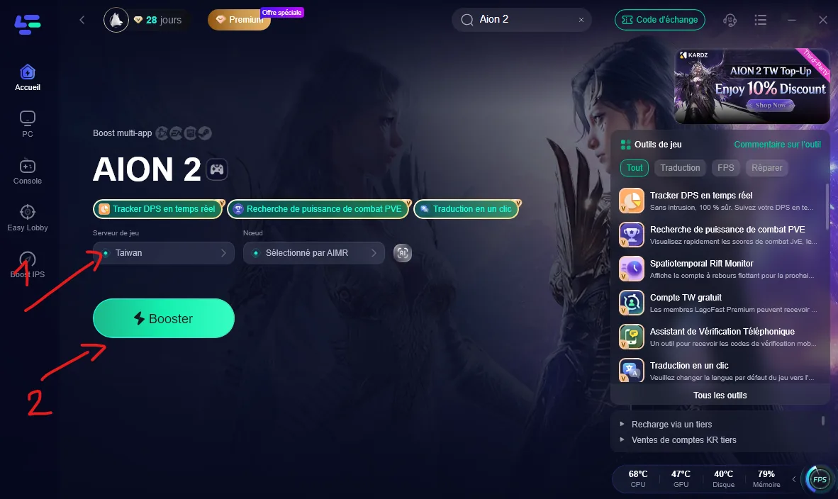 LagoFast - boost Aion 2 serveur Taïwan, DPS meter et traduction
