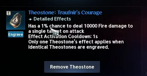 Theostone Traufnir's Courage dans Aion 2