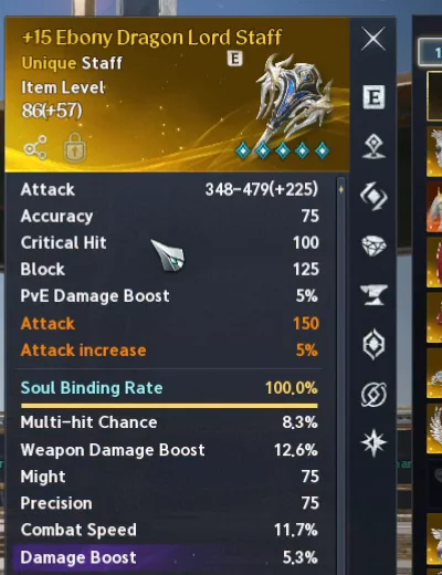 Attack and Attack increase lines on an Ebony weapon