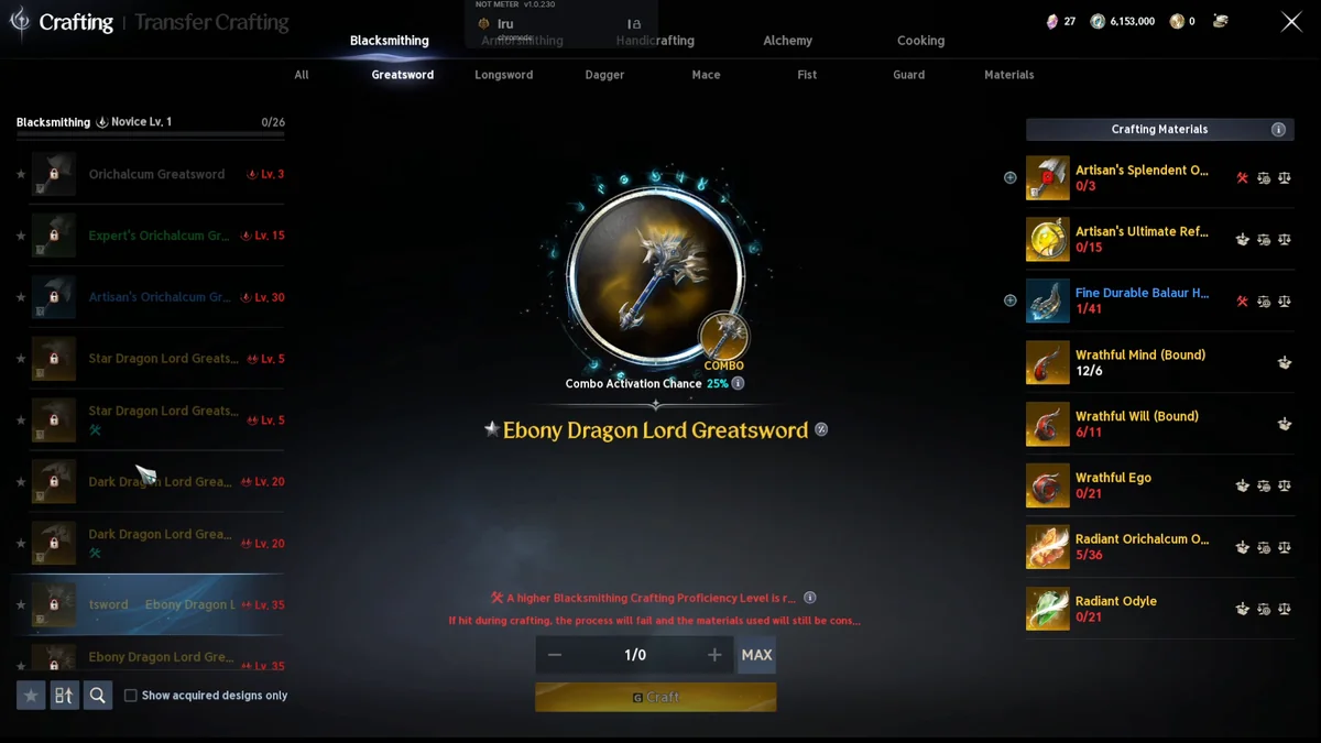 Guide craft Aion 2 : ressources, Transfer Crafting et coûts de l'Ebony